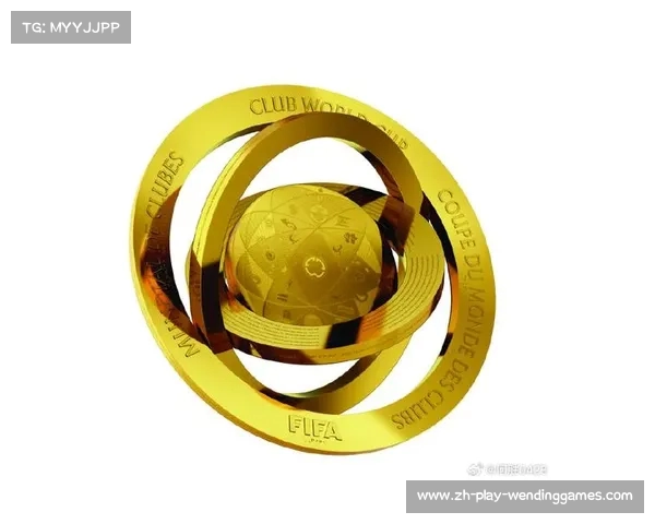 2025新版世俱杯奖金全面提升 各支球队争夺丰厚奖励激烈角逐