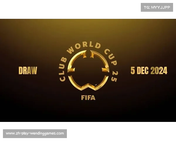 国际足联公布2025年新版世俱杯参赛奖金总额将达到10亿美元