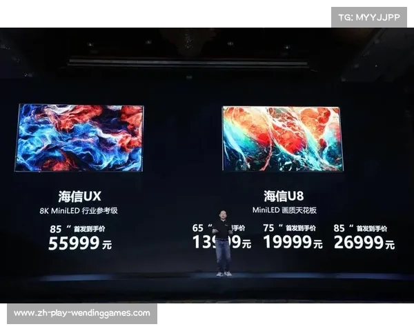 海信110英寸UX电视助力2025世俱杯打造AI智能体育赛事新体验