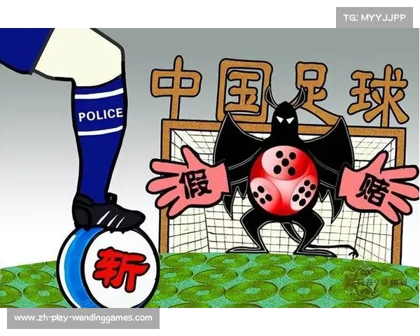 韩乔生呼吁零容忍假球案 重建足球清白与信任 韩乔生呼吁零容忍假球案 重建足球清白与信任
