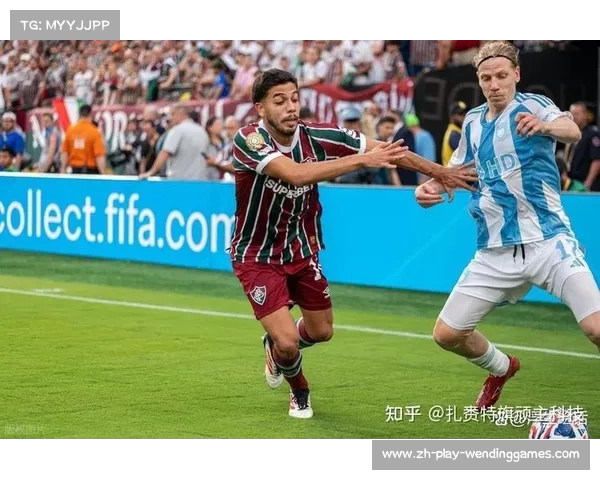 世俱杯参赛球队分布分析 巴西四队领衔参赛国排名居首