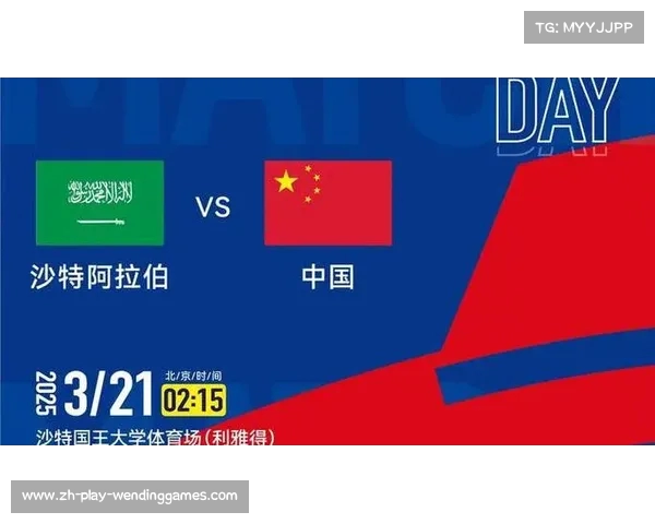 中国男足世界杯之路回顾及历史最佳阵容分析