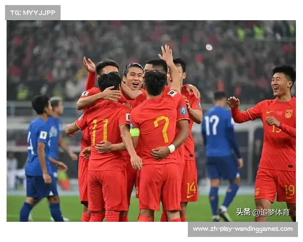 国足宣布18日放假一天 紧张备战后调整身心状态