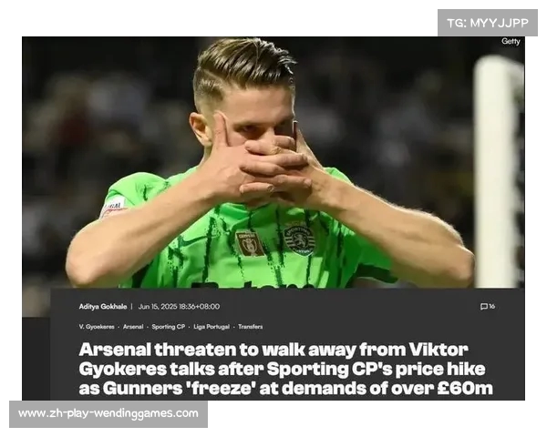 哲凯赖什梦回阿森纳 曼联恐难完成转会愿望 哲凯赖什梦回阿森纳 曼联恐难完成转会愿望