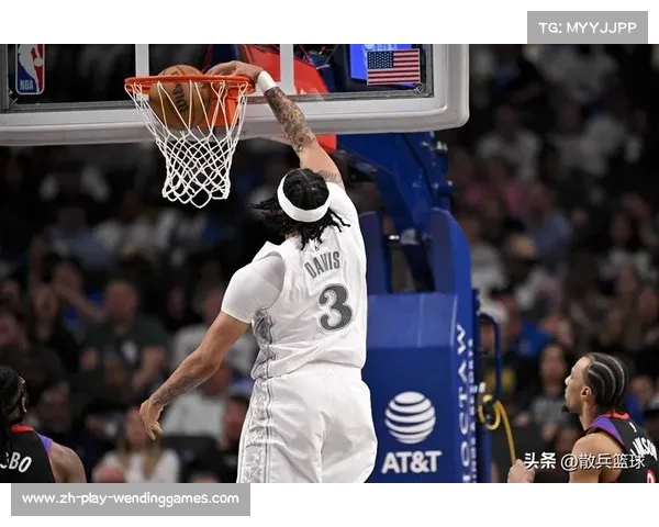 浓眉接莱夫利妙传空接暴扣 创造独行侠生涯首次30+新高